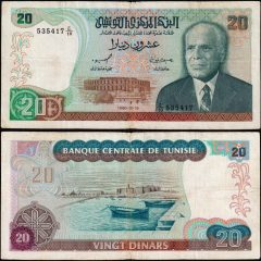 Tunisia20-1980-535