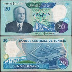 Tunisia20-1983-748