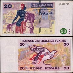Tunisia20-1992-232