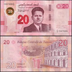Tunisia20-2017-1587