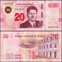 Tunisia20-2017-6042