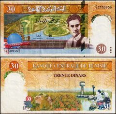 Tunisia30-1997-575