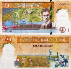 Tunisia30-1997x