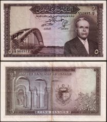Tunisia5-1958-964