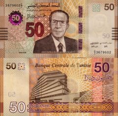 Tunisia50-2022x