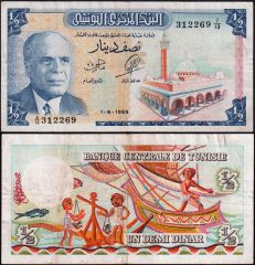 Tunisia½-1965-312