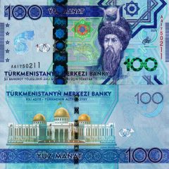 Turkmenistan100-2020x