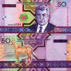 Turkmenistan50-2005x