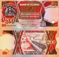 Uganda200-1987x