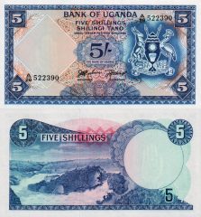 Uganda5-1966x