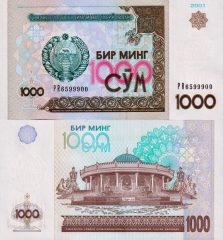 Uzbekistan1000-2001x