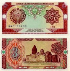 Uzbekistan3-1994
