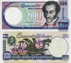 Venezuela500-1998x