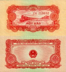 Vietnam1-hao-1958x