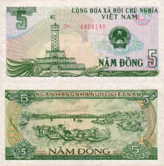 Vietnam5-1985x