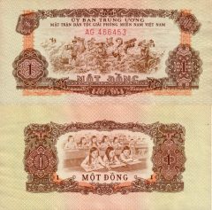 VietnamSud1-1968x