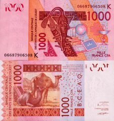WAS-1000-K-Senegal2006x