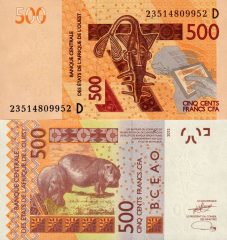 WAS-Mali500-2023x