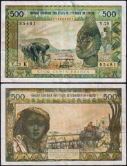 WAS-Senegal500-1965-Y29K