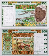 WAS500-Senegal-1999x
