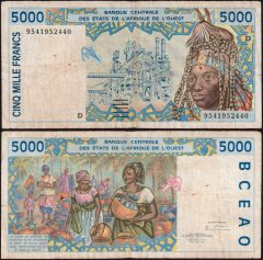 WAS5000-Mali-1995-95419
