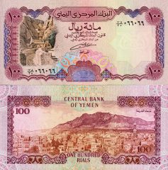 Yemen100-1993x