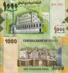 Yemen1000-2007x