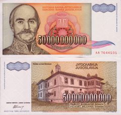 Yugoslavia50mld-1993