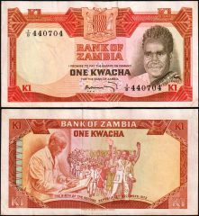 Zambia1-1973c-440