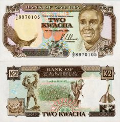 Zambia2-1989x