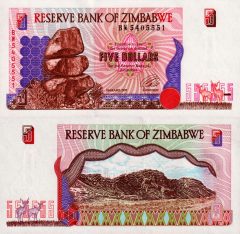 Zimbabwe5-1997x