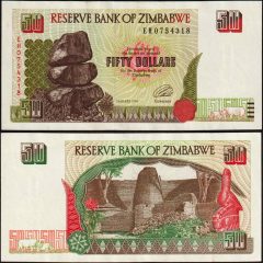 Zimbabwe50-1994-EH075