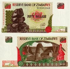 Zimbabwe50-1994x
