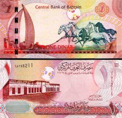 bahrain1-2008x