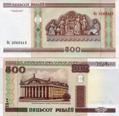 bielorussia500-2000