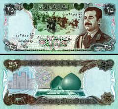iraq25-1987