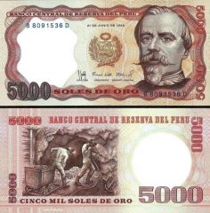 peru5000-1985