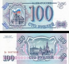 russia100-93