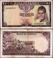 zambia1-1969-625